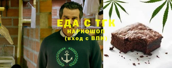 mix Белокуриха