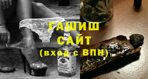 mix Белокуриха